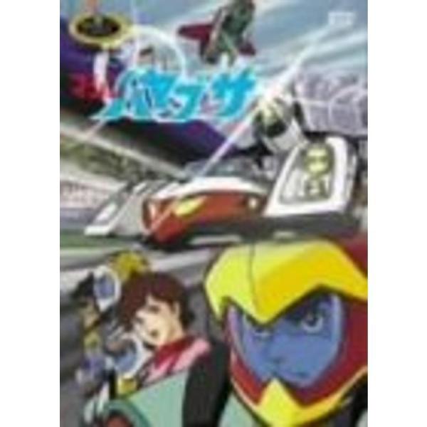 マシンハヤブサ DVD-BOX : ユーズタウン8 - 通販 - Yahoo!ショッピング