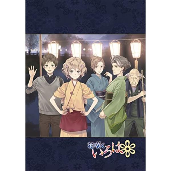 未開封新品 花咲くいろは Blu-rayコンパクト・コレクション 初回限定生産 jiatentusp3_20220216015733-00770us