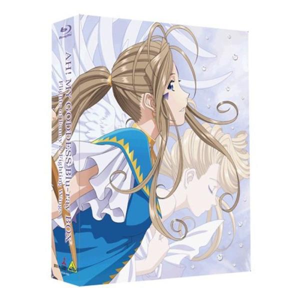 ああっ女神さまっ それぞれの翼&闘う翼 Blu-ray BOX (TVシリーズ第2期+