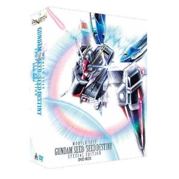 G-SELECTION 機動戦士ガンダムSEED/SEED DESTINY スペシャルエディション DVD-BOX（初回限定生産）