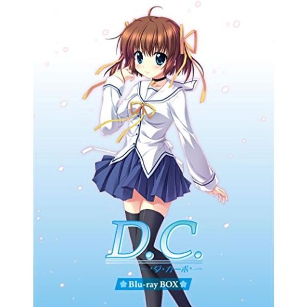 D.C.~ダ・カーポ~ Blu-rayBOX 初回限定版 : ユーズタウン8 - 通販