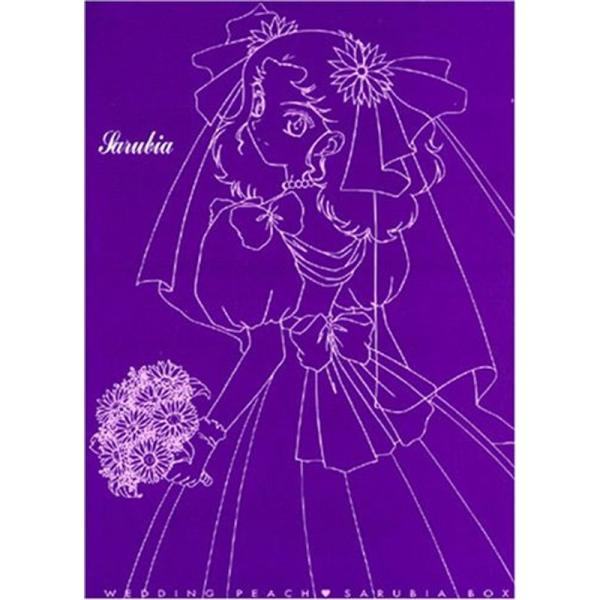 jiatentusp3_20220217022031-00257us