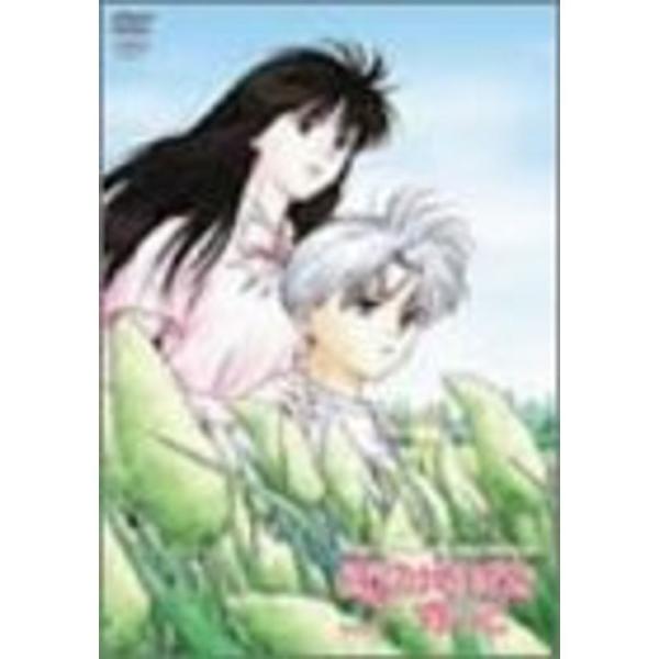 DVD　アニメ　ぼくの地球を守って Amazon.co.jp: ぼくの地球を守って Vol.1 [DVD] : 白鳥由里, 冬馬由美