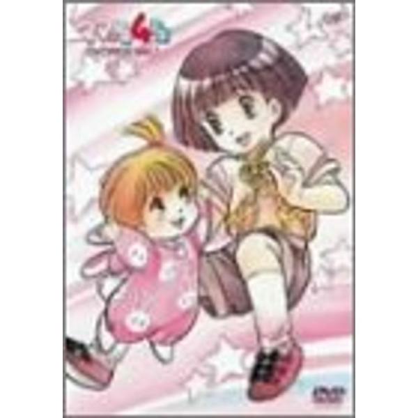 ママは小学4年生 DVD-BOX(1) : ユーズタウン8 - 通販 - Yahoo!ショッピング