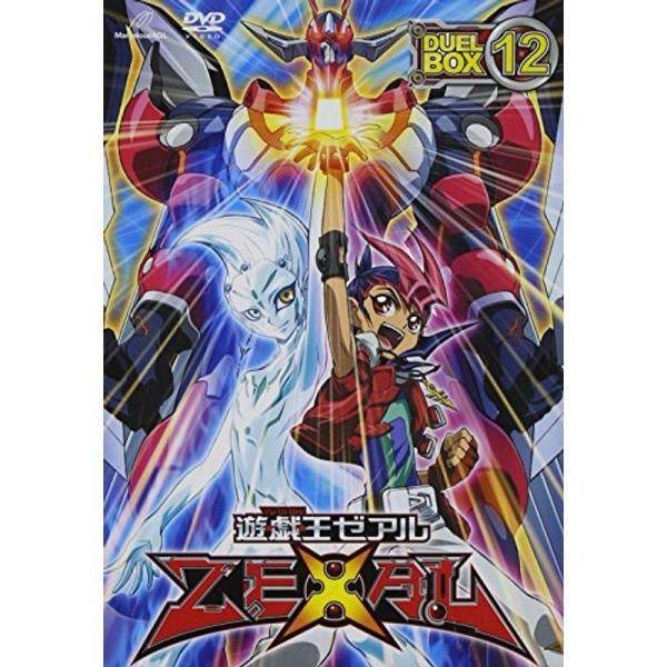 遊戯王ZEXAL DUELBOX 12 遊戯王ZEXAL DVDシリーズ DUELBOX (12) : ユーズタウン8 - 通販