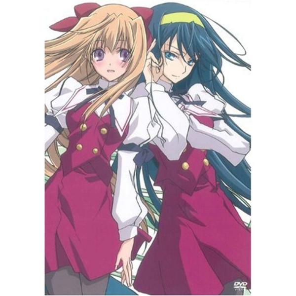 DVD BOX 神無月の巫女 （中古） 神無月の巫女DVD-BOX : ユーズタウン8 - 通販 - Yahoo!ショッピング