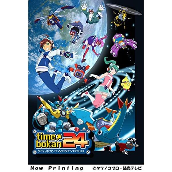 jiatentusp3_20220219234102-00373us