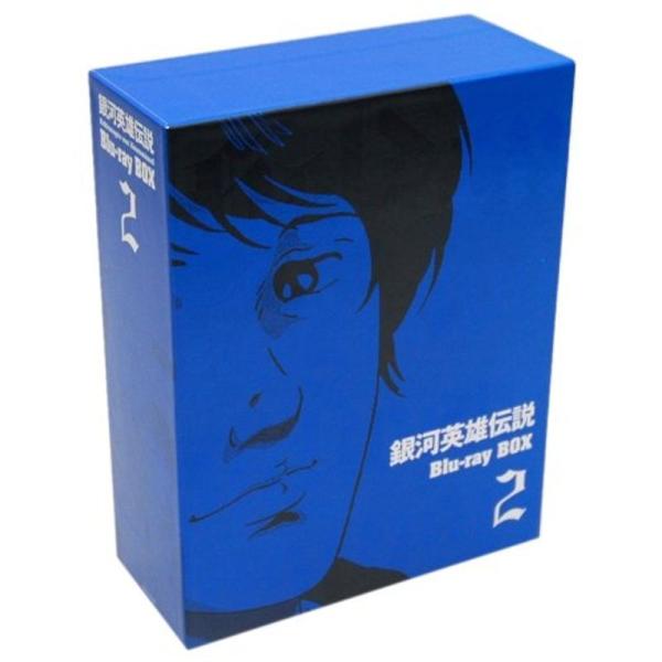 銀河英雄伝説 Blu-ray BOX 2〈8枚組〉 銀河英雄伝説 Blu-ray BOX2 : ユーズタウン8 - 通販 - Yahoo!ショッピング