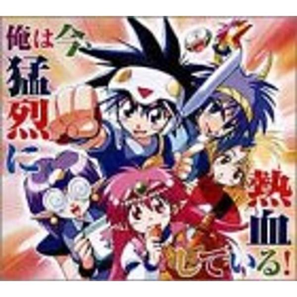 NG騎士ラムネ&40 DVD-BOX(完全初回限定生産盤) : ユーズタウン8 - 通販