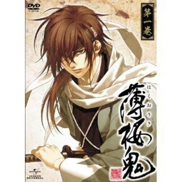 薄桜鬼 全6巻セット [マーケットプレイス DVDセット] 薄桜鬼 全6巻セット マーケットプレイス DVDセット : ユーズ