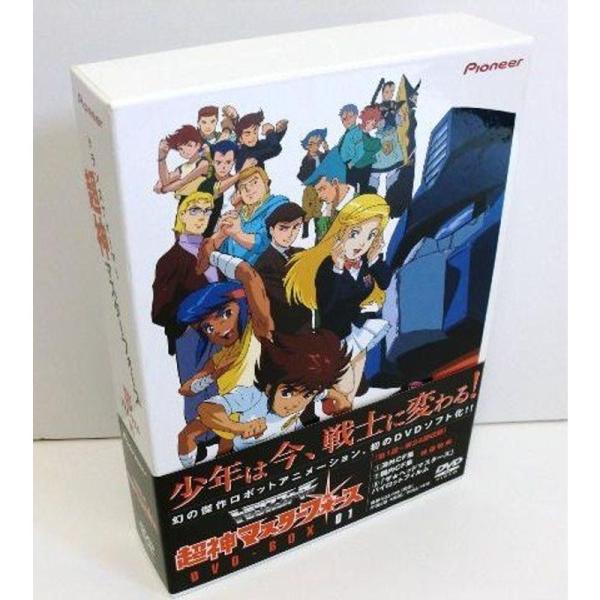 戦え!超ロボット生命体トランスフォーマー 超神マスターフォース DVD-BOX 戦え超ロボット生命体トランスフォーマー 超神マスターフォース DVD