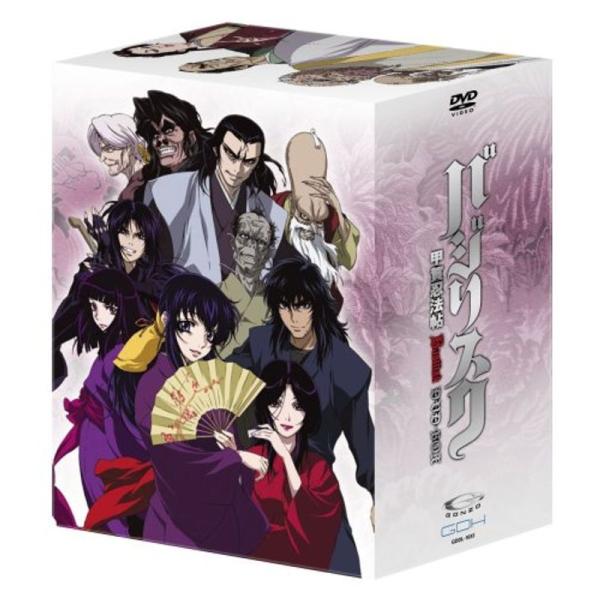 バジリスク～甲賀忍法帖～　ＤＶＤ－ＢＯＸ Amazon.com: バジリスク~甲賀忍法帖~ DVD-BOX 【完全予約限定