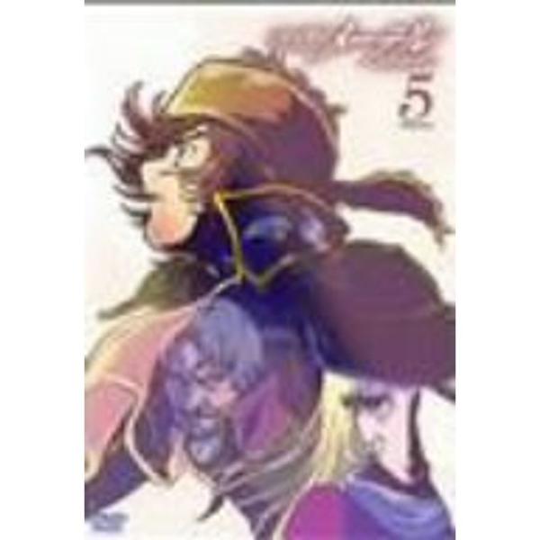 宇宙交響詩(Space Symphony)メーテル~銀河鉄道999外伝~ Symphony.5 DVD