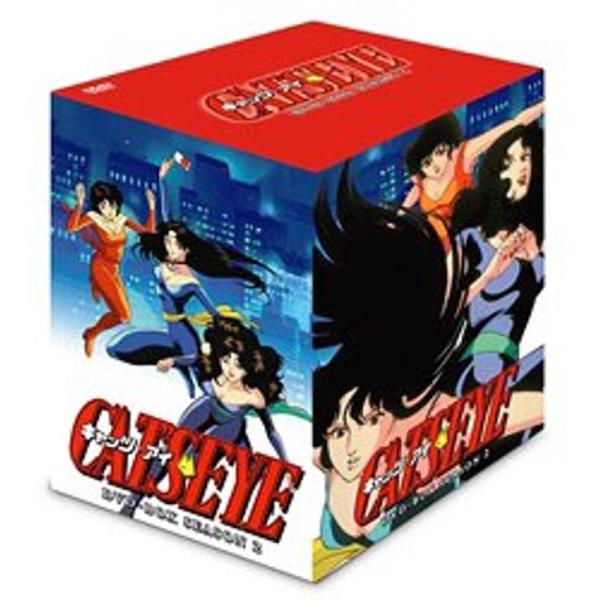 レア 新品未開封 キャッツ・アイ DVD-BOX SEASON 2 CAT'S EYE DVD-BOX Season 2 : ユーズタウン8 - 通販 - Yahoo!ショッピング