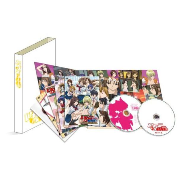 オリジナルDVDアニメ いちご100% DVD-BOX