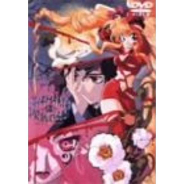 シャーマニックプリンセス Vol.1 DVD : ユーズタウン8 - 通販 - Yahoo