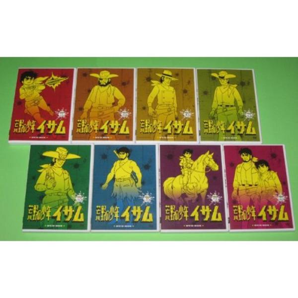 荒野の少年イサム DVD