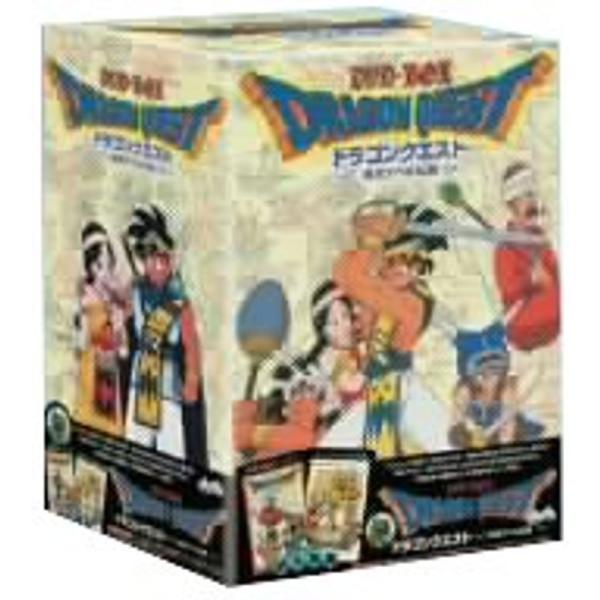 ★　ドラゴンクエスト DVD-BOX ドラゴンクエスト~勇者アベル伝説~ コンプリートDVD-BOX(限定