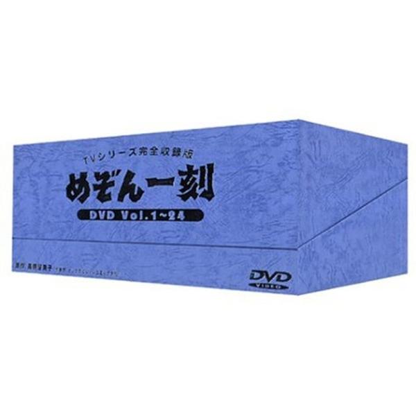 めぞん一刻 DVD-BOX : ユーズタウン8 - 通販 - Yahoo!ショッピング