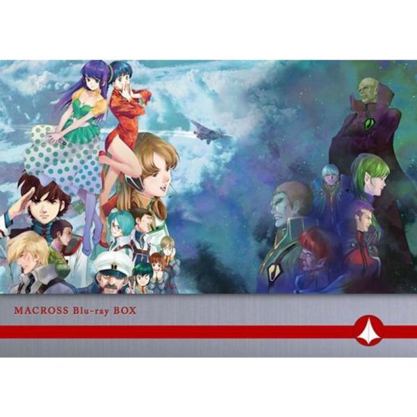 超時空要塞マクロス Blu-ray Box Complete Edition 超時空要塞マクロス Blu-ray Box Complete Edition (初回限定生産