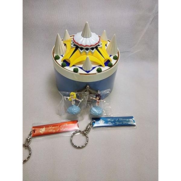 新品 カレイドスター おもひでBOX カレイドスター おもひでBOX DVD : ユーズタウン8 - 通販 - Yahoo