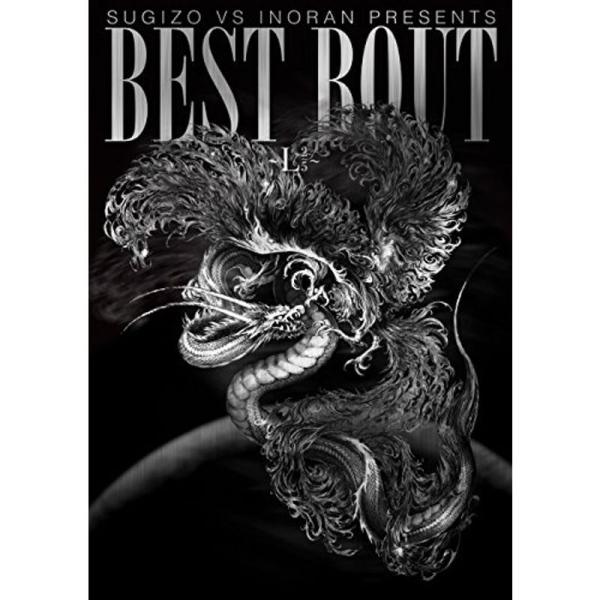 SUGIZO vs INORAN PRESENTS BEST BOUT~L 2/5~ DVD