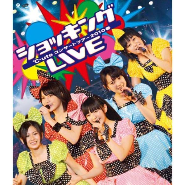 ℃-uteコンサートツアー2010春~ショッキング LIVE~ Blu-ray : ユーズ