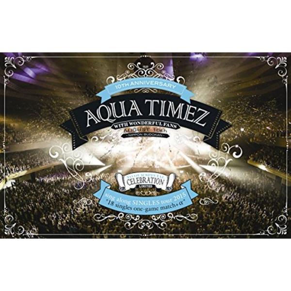 sing along SINGLES tour 2015 ~シングル18曲一本勝負プラスα~日本武道館 [Blu-ray] ggw725x sing along SINGLES tour 2015 ~シングル18曲一本勝負プラスα~日本