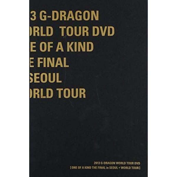 (未使用･未開封品)2013 G-Dragon World Tour DVD/ YESASIA: G-Dragon 2013 World Tour - One of A Kind - in Japan