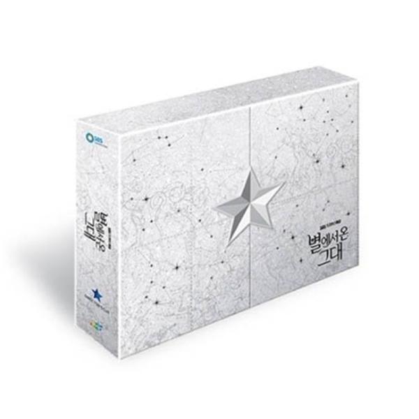 『星から来たあなた』　監督版DVD(13 DISC)/キムスヒョン&amp;チョンジヒョ 星から来たあなた』 監督版DVD(13 DISC)/キムスヒョン&チョン
