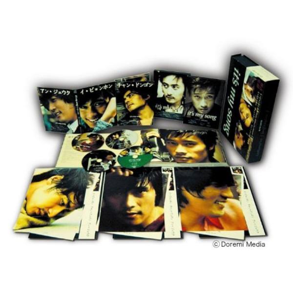 (未使用･未開封品)This Is My Song [DVD] [Import] it's my song / music collection DVD : ユーズタウン8 - 通販