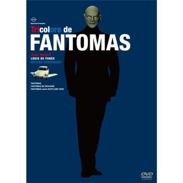 ファントマ・トリコロール・ボックス DVD : ユーズタウン8 - 通販