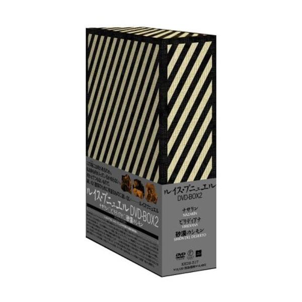ルイス・ブニュエル DVD-BOX 2 (ナサリン／ビリディアナ／砂漠のシモン) ルイス・ブニュエル DVD-BOX 2 (ナサリンビリディアナ砂漠のシモン