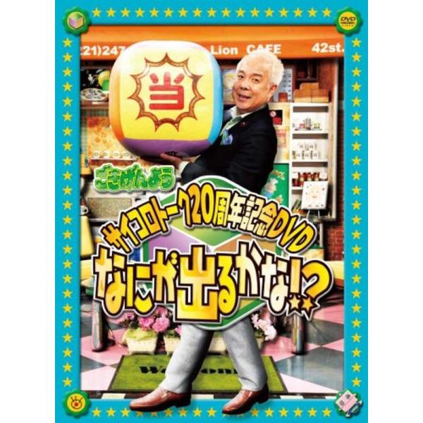 jiatentusp3_20221006024942-00026us