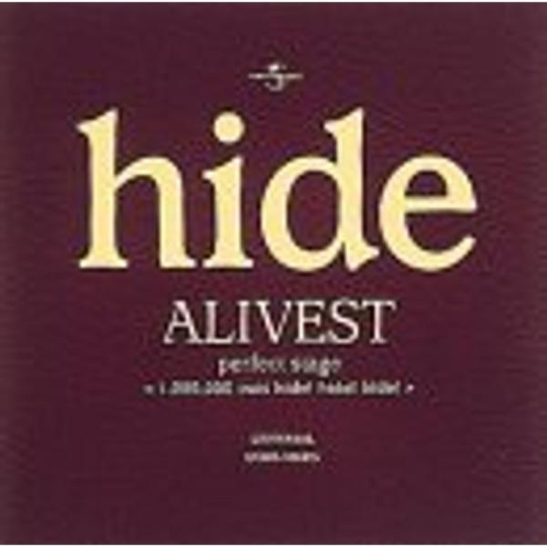 ALIVEST?perfect stage〈1,000,000 cuts hide h