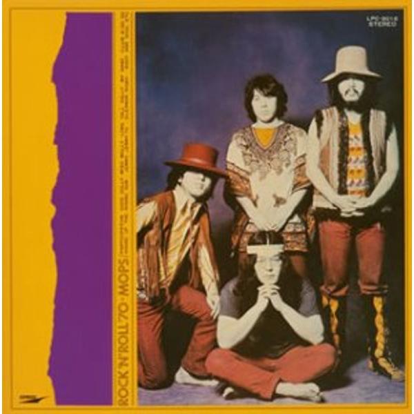 ロックン・ロール’70(紙ジャケット仕様)