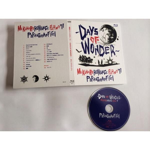 （中古品）幕張ロマンスポルノ’11 ~DAYS OF WONDER~ Blu-ray ご覧頂きありがとうございます。こちらの商品は中古品となっております。中古品の為若干の使用感はございますが、まだまだお使い頂ける商品となっております。また女...