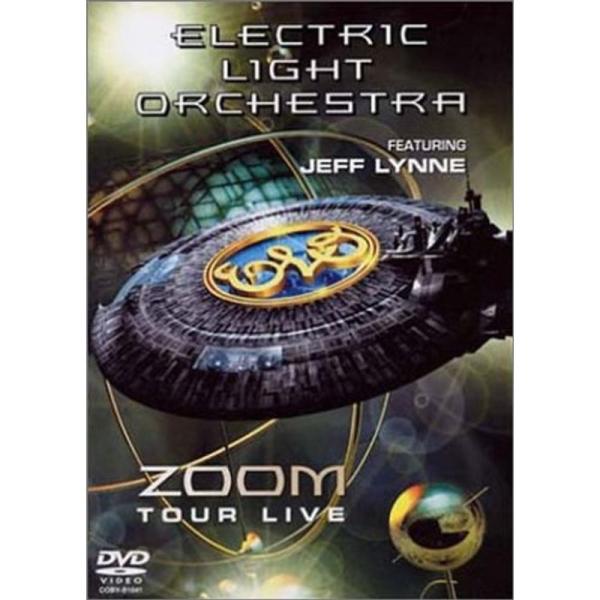 ELO / ZOOMツアー・ライヴ DVD