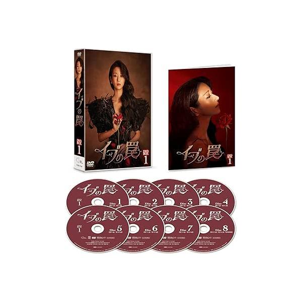 イブの罠　DVD-BOX１ イブの罠 DVD-BOX1 DVD : ユーズタウン8 - 通販 - Yahoo!ショッピング