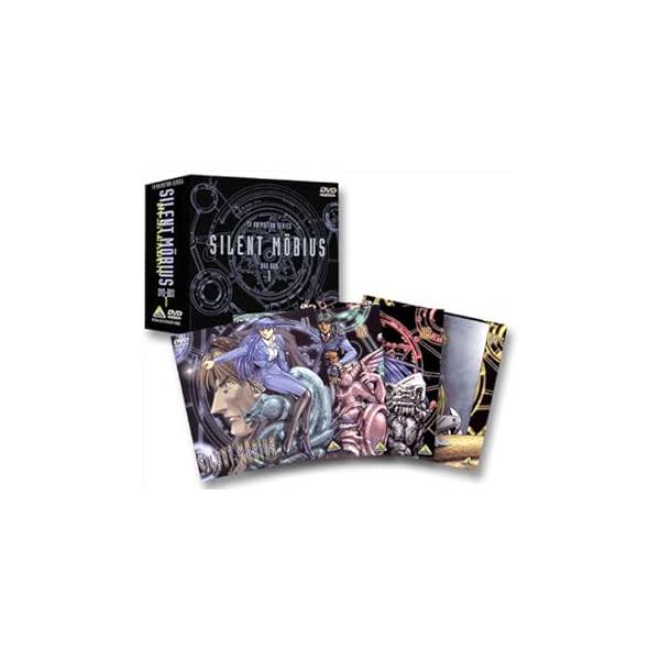 サイレントメビウス DVD-BOX 1 : ユーズタウン8 - 通販 - Yahoo