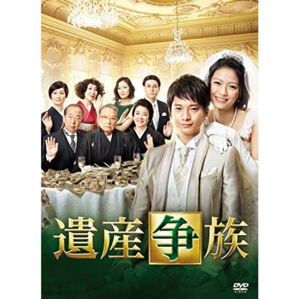 遺産争族 DVD-BOX : 20211219141047-03214us : プールトップ9 - 通販 - Yahoo!ショッピング 遺産争族 DVD-BOX : 20211219141047-03214us : プールトップ9 - 通販 - Yahoo!ショッピング