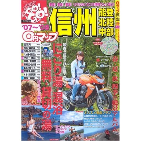 jiatentusp4_20220516012002-00285us