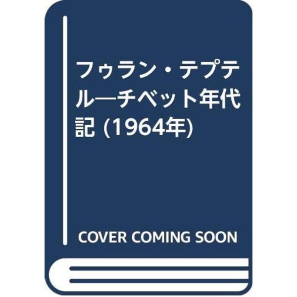 jiatentusp4_20220627001335-00299us