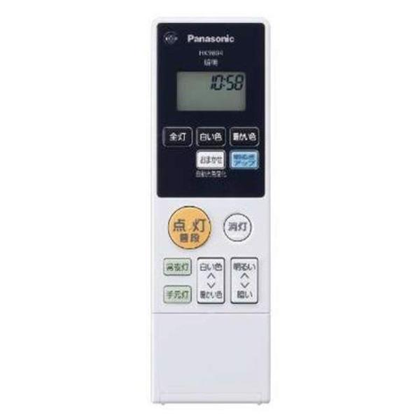 パナソニック(Panasonic) リモコン送信器 3CH・LEDシーリングライト調