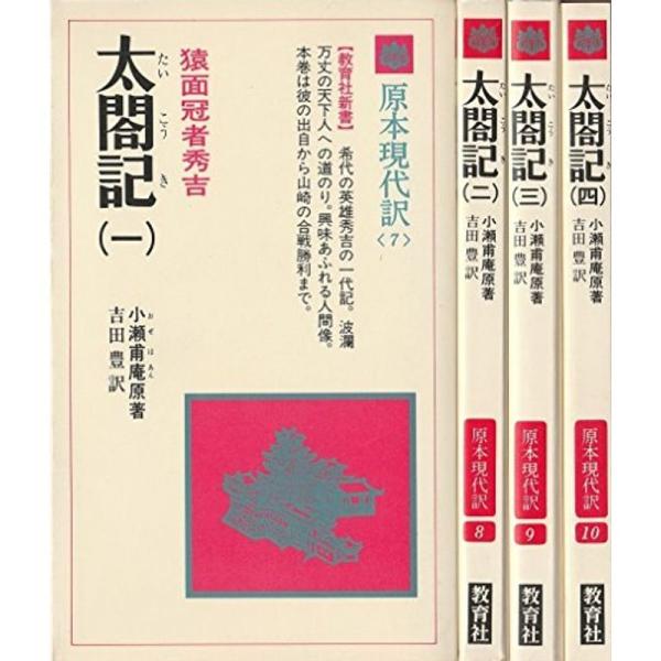 jiatentusp4_20220705013431-00743us