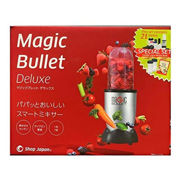 送料無料！マジックブレット デラックス 21点セット しあわせのキッチンノート付き マジックブレット デラックス 21点セット しあわせのキッチンノート