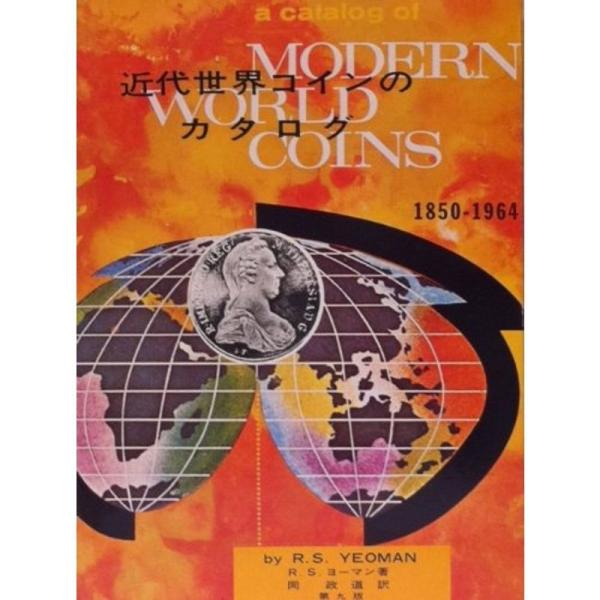 jiatentusp4_20220710020115-00505us