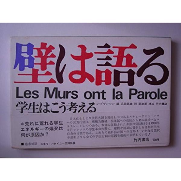 jiatentusp4_20220714014758-00327us