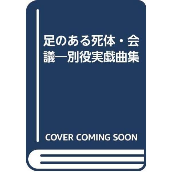 jiatentusp4_20221004131427-00156us