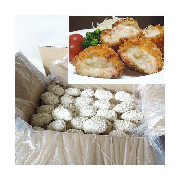 国産カニクリームコロッケは、四大添加物(・1)無添加で安心。無塩バターと最高級薄力粉、国産の牛乳で仕上げた絶品のベシャメルソースと紅ズワイガニをたっぷり詰め込んでいます。皆でシェアしたりイベントで使ったりできるお得な業務用サイズでお届けしま...